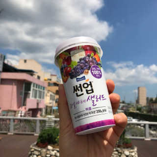 지붕님이 올린 리뷰 사진 2