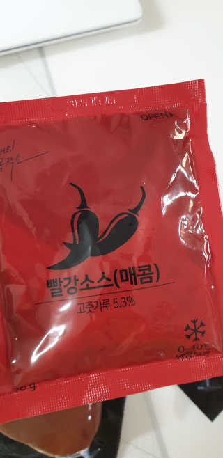 날개콩님이 올린 리뷰 사진 2