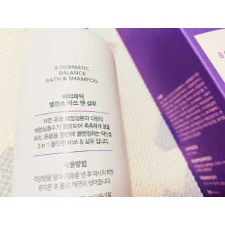 내사랑토토님이 올린 리뷰 사진 2