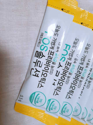 힐링팩토리 오늘도 가볍게 프리바이오틱스 FOS 솔루션 — 5점을 준 리뷰어가 2020년 2월 올린 사용 사진