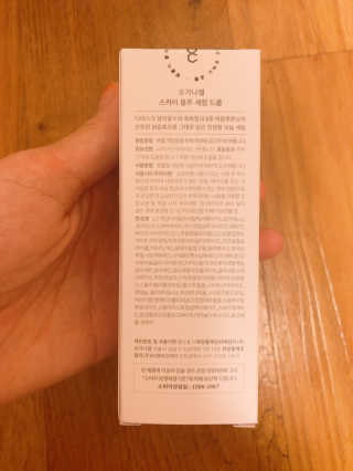 혀닝님이 올린 리뷰 사진 2