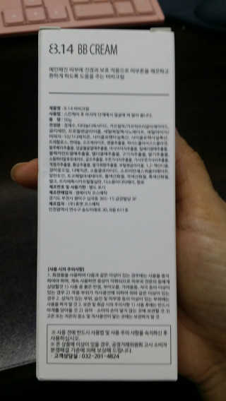 km38님이 올린 리뷰 사진 2