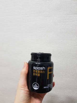 몽실몽실님이 올린 리뷰 사진 2
