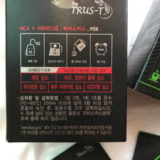 TRUS-T 트러스티44 TRUS-T 트러스티 44 다이어트 티백 — 4점을 준 리뷰어가 2019년 4월 올린 사용 사진