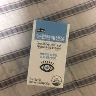 일맥네이처스퀘어 눈편한에센셜 — 5점을 준 리뷰어가 2019년 8월 올린 사용 사진