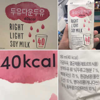 김가롱님이 올린 리뷰 사진 1