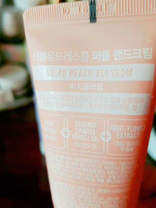 더블유드레스룸 퍼퓸 핸드크림 — 4.33점을 준 리뷰어가 2018년 9월 올린 사용 사진