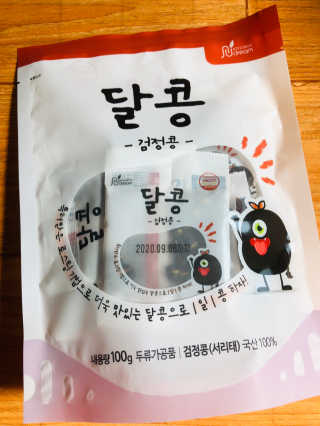 Lily님이 올린 리뷰 사진 3