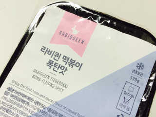 lemon님이 올린 리뷰 사진 1