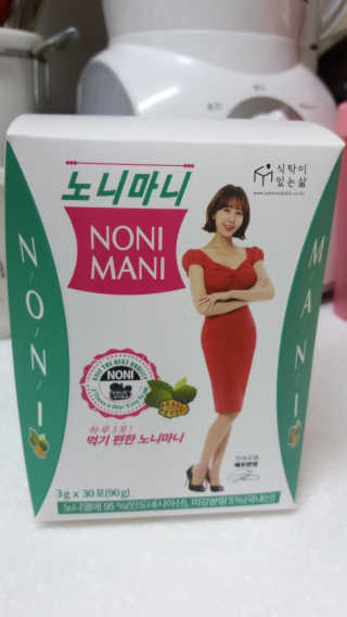 정찬우 꽐라만시 [띵보몰]건강환 습관 노니마니 스틱 1Box — 5점을 준 리뷰어가 2019년 6월 올린 사용 사진