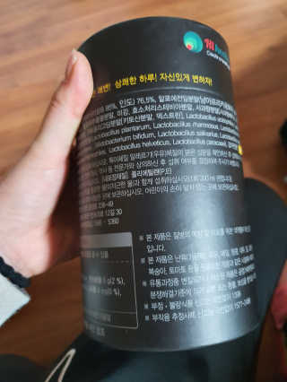 별톱님이 올린 리뷰 사진 2