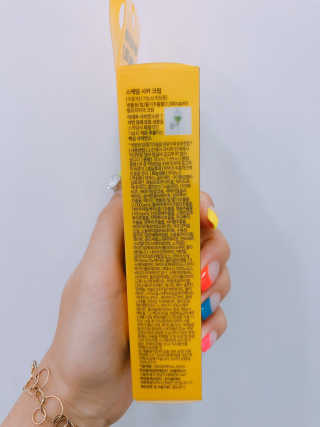 알미님이 올린 리뷰 사진 2