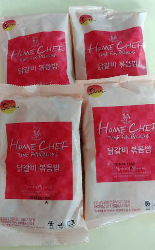 떵이맘님이 올린 리뷰 사진 2
