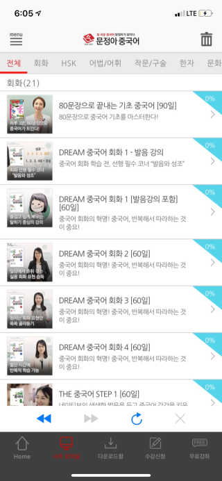starchan92님이 올린 리뷰 사진 3