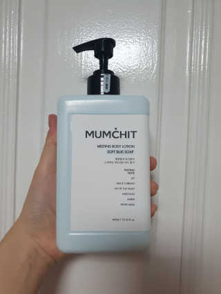 멈칫(MUMCHIT) 멜팅 바디로션 — 5점을 준 리뷰어가 2018년 12월 올린 사용 사진