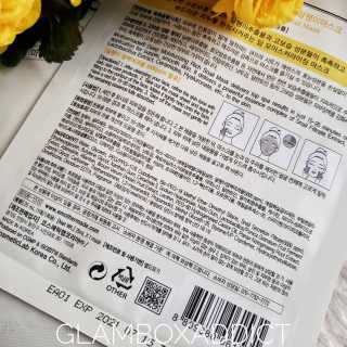 마더메이드 마더 메이드 딥 모이스춰 라이징 리치 스 네일 마스크 10PC — 1점을 준 리뷰어가 2019년 5월 올린 사용 사진