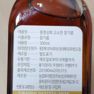 시크하게님이 올린 리뷰 사진 3