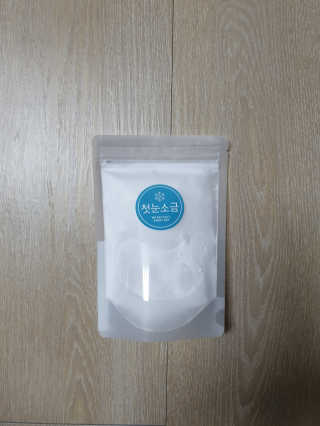 wony님이 올린 리뷰 사진 2