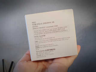 좋아님이 올린 리뷰 사진 4