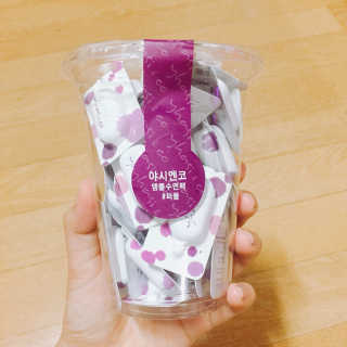 야시엔코 앰플수면팩 퍼플 — 4.67점을 준 리뷰어가 2018년 7월 올린 사용 사진