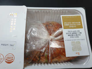 숟이님이 올린 리뷰 사진 2