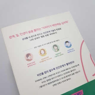 유사라님이 올린 리뷰 사진 3