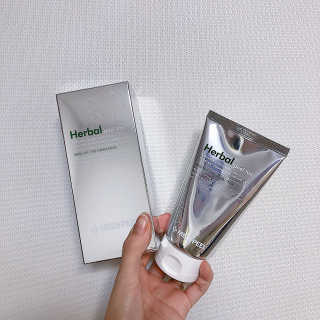 메디필 허벌 필 톡스 — 4.5점을 준 리뷰어가 2020년 3월 올린 사용 사진