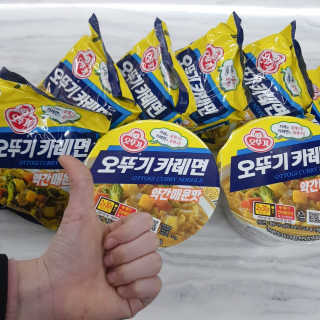 오뚜기카레면 2차 모집 — 4점을 준 리뷰어가 2019년 2월 올린 사용 사진