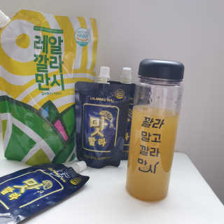 [바로푸드] 레알깔라만시1팩 + 맛깔라5팩 + 보틀1병 — 4.5점을 준 리뷰어가 2019년 7월 올린 사용 사진