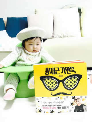 새콩님이 올린 리뷰 사진 2