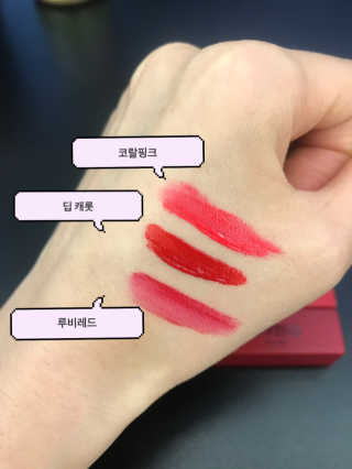 우드버리 울트라 에이치디 스무디 벨벳 틴트 — 4.5점을 준 리뷰어가 2019년 6월 올린 사용 사진