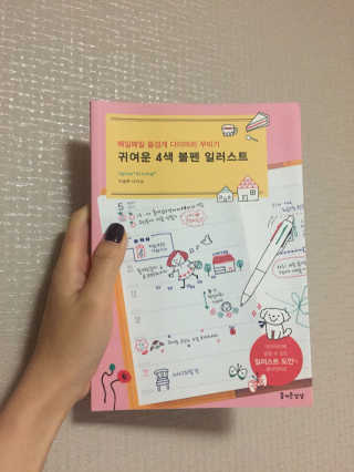 융미님이 올린 리뷰 사진 1