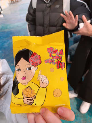 ny2bbuny님이 올린 리뷰 사진 2