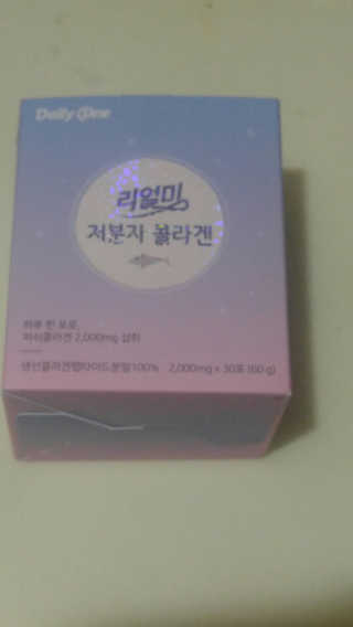 도이님이 올린 리뷰 사진 1