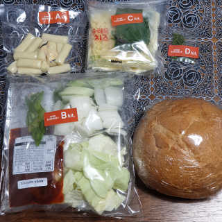 pio님이 올린 리뷰 사진 2