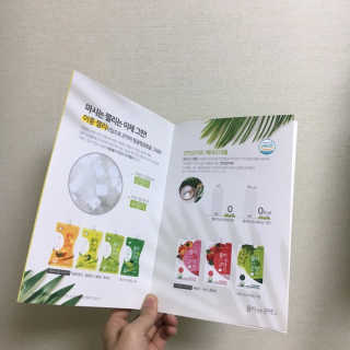 피츄카님이 올린 리뷰 사진 3