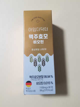 호우민님이 올린 리뷰 사진 3