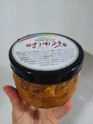 맛있는 통영 멍게향가득한 통영 멍게젓갈 300g — 5점을 준 리뷰어가 2018년 9월 올린 사용 사진