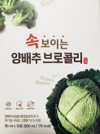 송경님이 올린 리뷰 사진 1