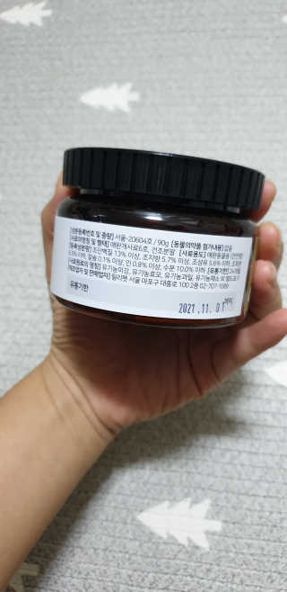 달려라하니님이 올린 리뷰 사진 2
