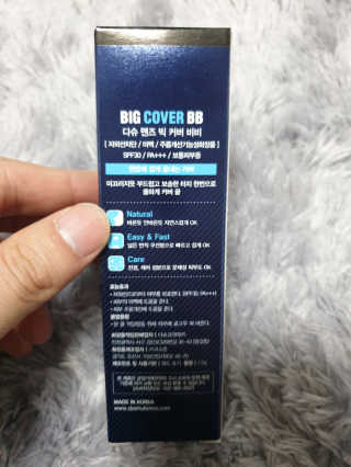 아미지오님이 올린 리뷰 사진 2
