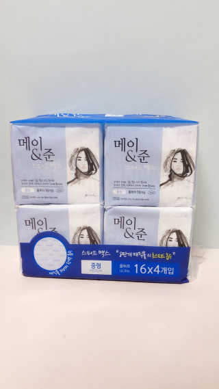 디노맘님이 올린 리뷰 사진 1