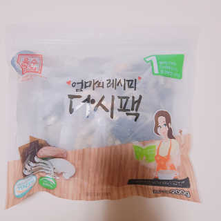 hihihisu님이 올린 리뷰 사진 1