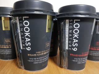 크앙님이 올린 리뷰 사진 1