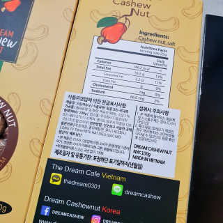 드림캐슈넛 50g X 6개 — 5점을 준 리뷰어가 2018년 10월 올린 사용 사진