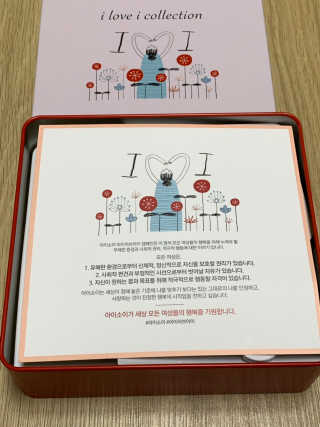 민트연님이 올린 리뷰 사진 3