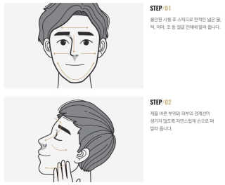 이수지님이 올린 리뷰 사진 3