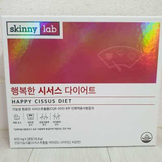 윤블리맘님이 올린 리뷰 사진 1