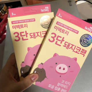 미팩토리 3단 돼지코팩 3매입 X 2 — 3점을 준 리뷰어가 2018년 2월 올린 사용 사진