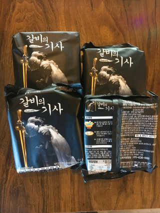 InsuKim님이 올린 리뷰 사진 1